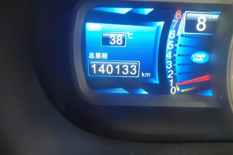 Used BYD S6 2013 Platinum Edition 2.0L Manual Luxury Model Odometer Close Up