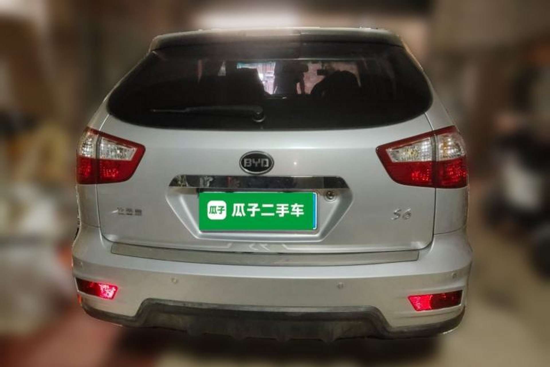 Used BYD S6 2013 Platinum Edition 2.4L Automatic Luxury Model Rear