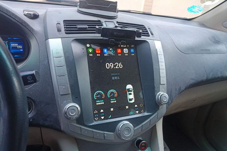 Used BYD S6 2013 Platinum Edition 2.0L Manual Luxury Model Audio And AC Panel