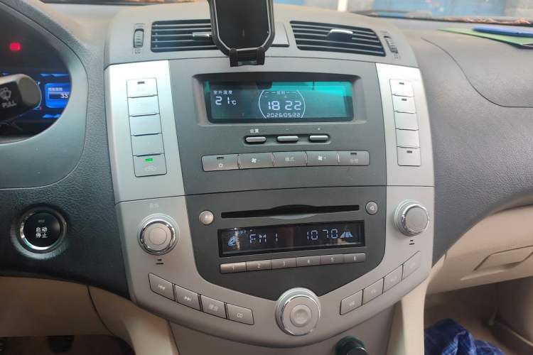 Used BYD S6 2013 Platinum Edition 2.0L Manual Luxury Model Audio And AC Panel