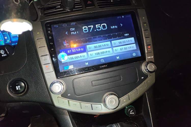 Used BYD S6 2013 Platinum Edition 2.0L Manual Luxury Model Audio And AC Panel
