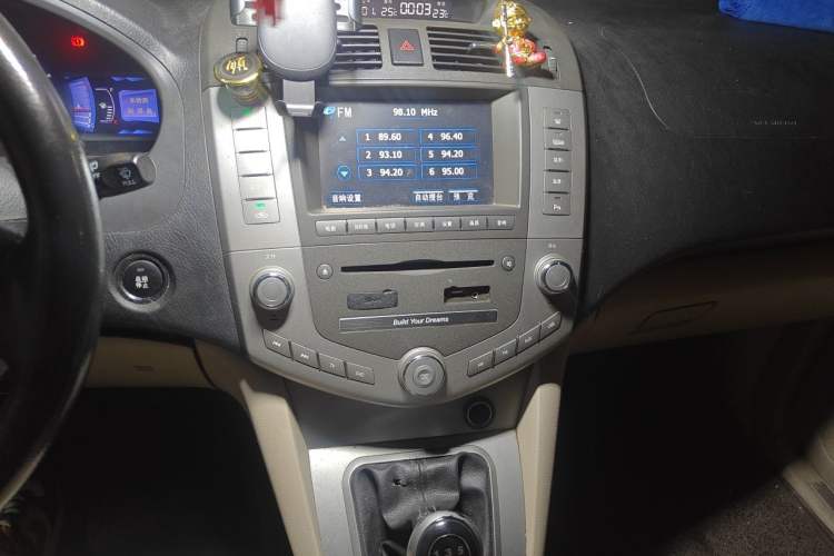 Used BYD S6 2013 Platinum Edition 2.0L Manual Luxury Model Audio And AC Panel