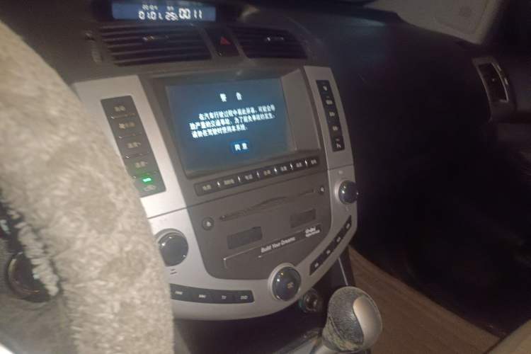 Used BYD S6 2013 Platinum Edition 2.4L Automatic Luxury Model Audio And AC Panel