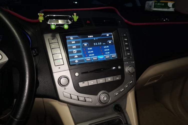Used BYD S6 2013 Platinum Edition 2.0L Manual Luxury Model Audio And AC Panel