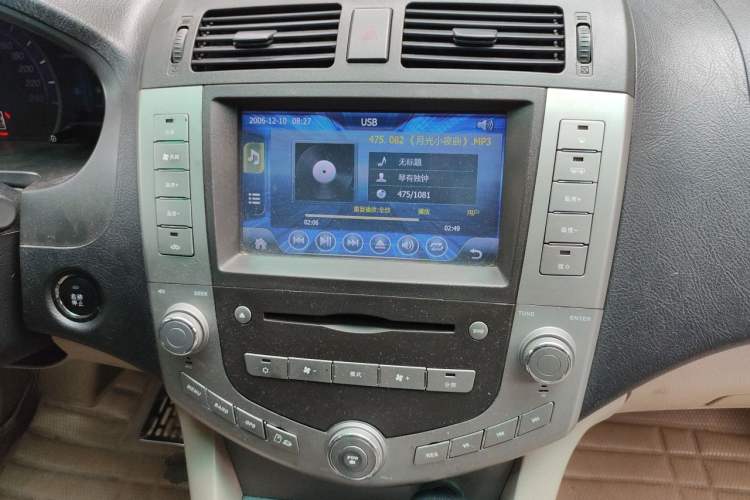 Used BYD S6 2013 Platinum Edition 2.0L Manual Luxury Model Audio And AC Panel