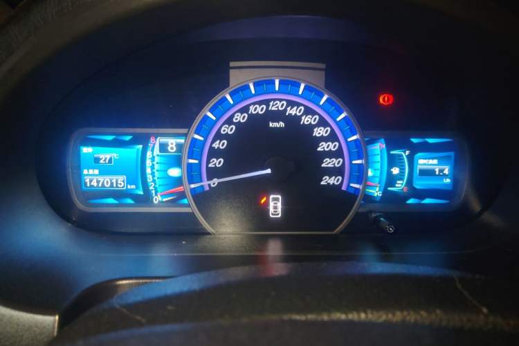 Used BYD S6 2013 Jingyue Edition 2.0L Manual Luxury Model 5 Seats Instrument Cluster