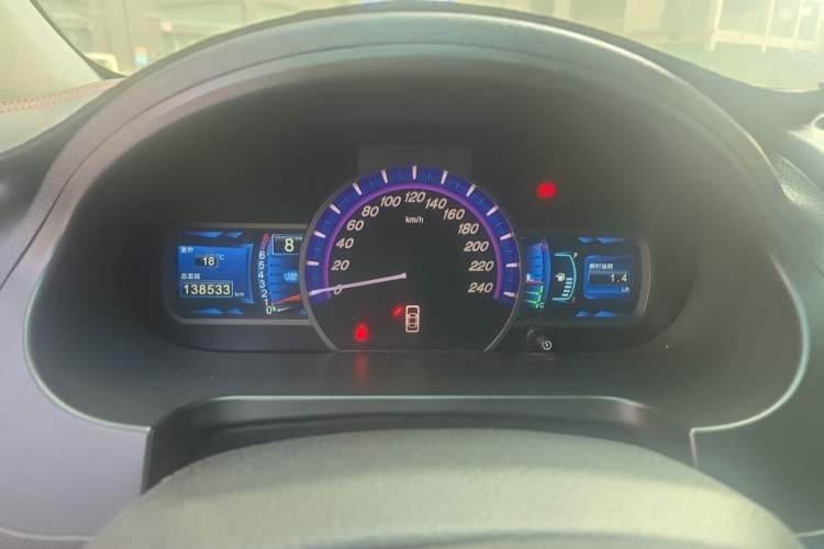 Used BYD S6 2013 Platinum Edition 2.0L Manual Luxury Model Instrument Cluster
