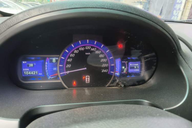 Used BYD S6 2013 Platinum Edition 2.0L Manual Elite Model Instrument Cluster