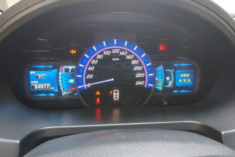 Used BYD S6 2013 Platinum Edition 2.0L Manual Luxury Model Instrument Cluster