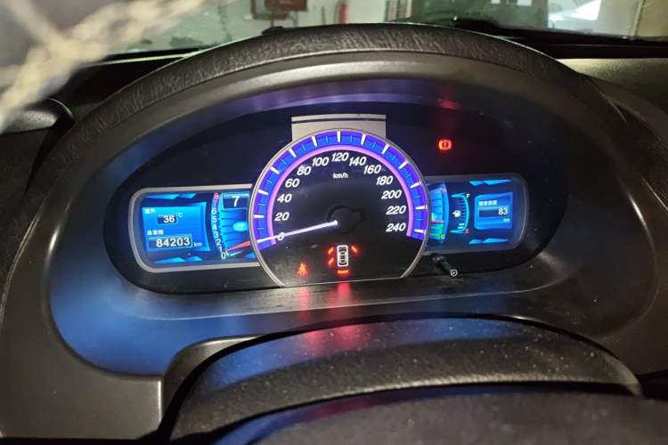 Used BYD S6 2013 Platinum Edition 2.0L Manual Luxury Model Instrument Cluster