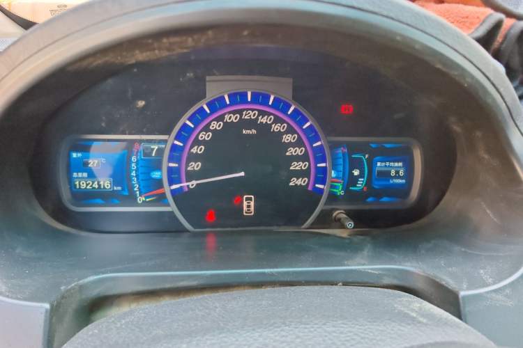 Used BYD S6 2013 Platinum Edition 2.0L Manual Luxury Model Instrument Cluster