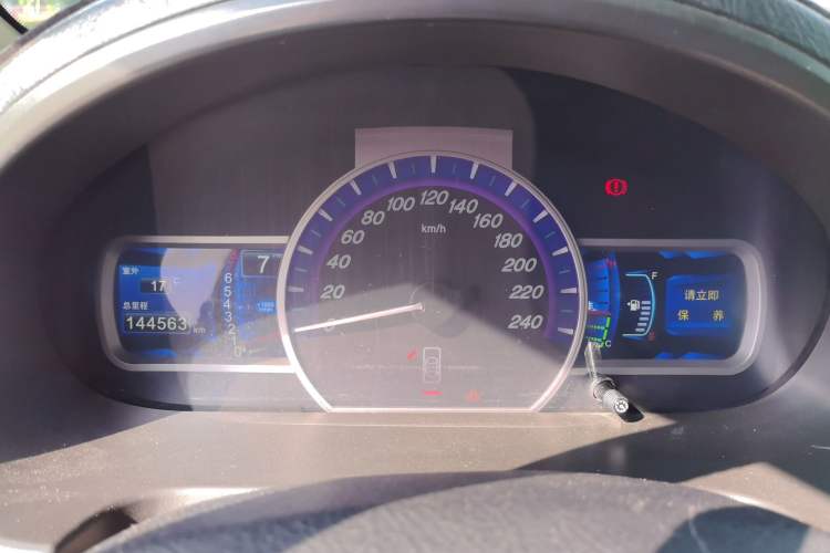 Used BYD S6 2013 Jingyue Edition 2.0L Manual Luxury Model 5 Seats Instrument Cluster