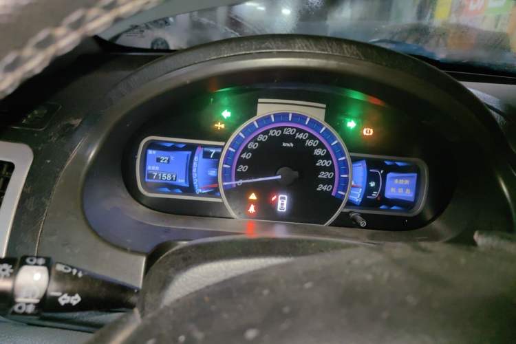 Used BYD S6 2013 Jingyue Edition 2.0L Manual Elite Model 5 Seats Instrument Cluster