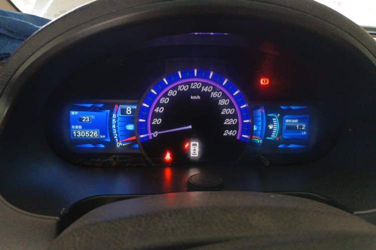 Used BYD S6 2013 Platinum Edition 2.0L Manual Luxury Model Instrument Cluster