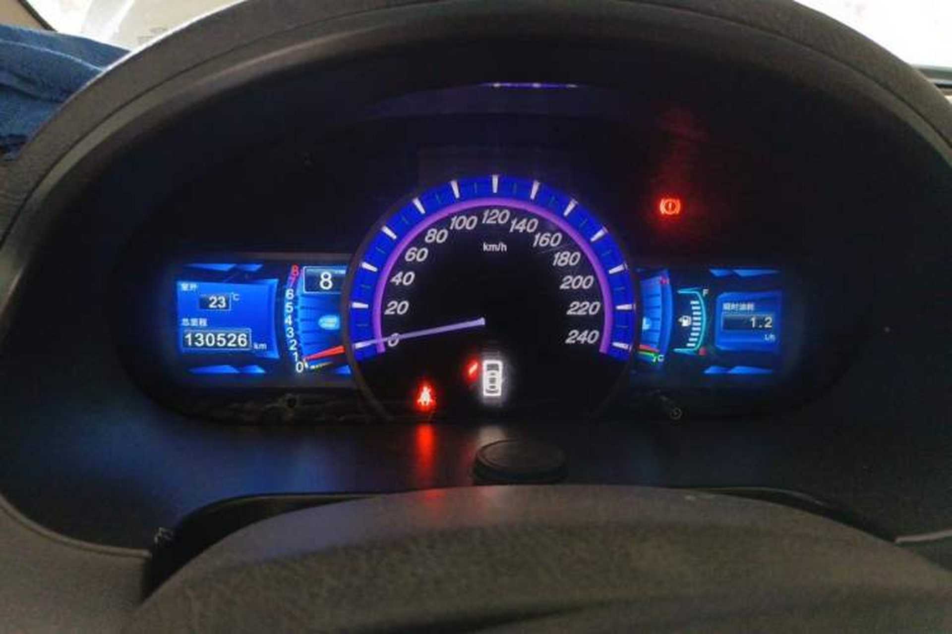 Used BYD S6 2013 Platinum Edition 2.0L Manual Luxury Model Instrument Cluster