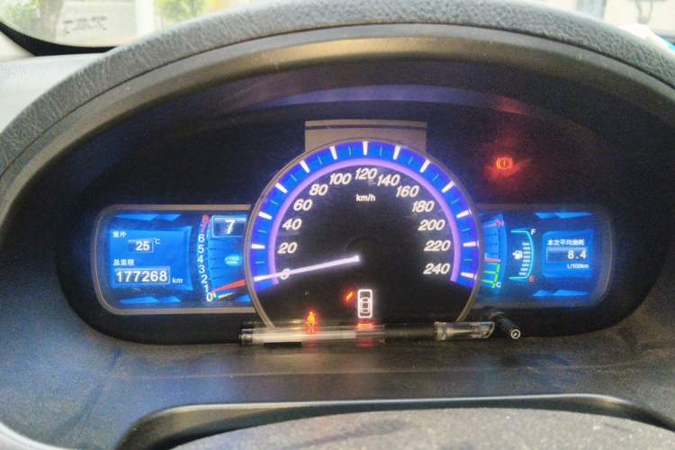 Used BYD S6 2013 Platinum Edition 2.0L Manual Luxury Model Instrument Cluster