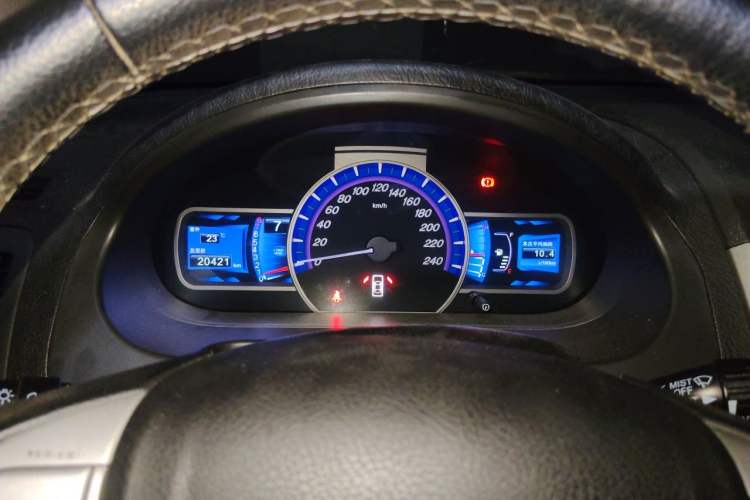 Used BYD S6 2013 Platinum Edition 2.0L Manual Luxury Model Instrument Cluster