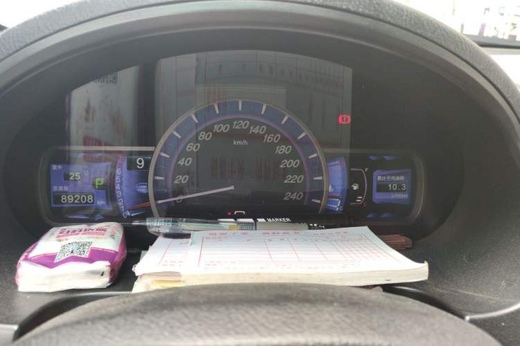 Used BYD S6 2013 Platinum Edition 2.4L Automatic Luxury Model Instrument Cluster