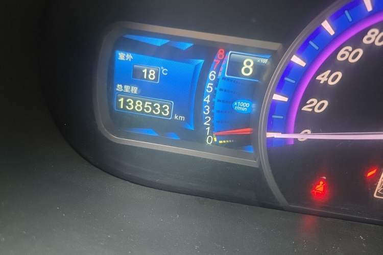 Used BYD S6 2013 Platinum Edition 2.0L Manual Luxury Model Odometer Close Up