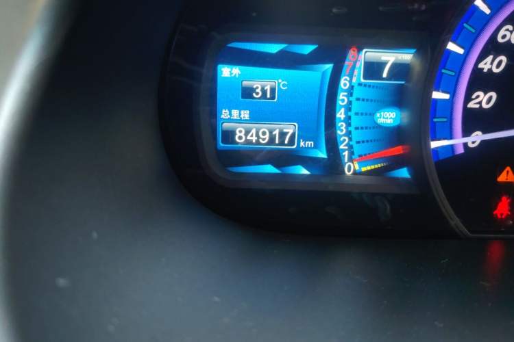 Used BYD S6 2013 Platinum Edition 2.0L Manual Luxury Model Odometer Close Up