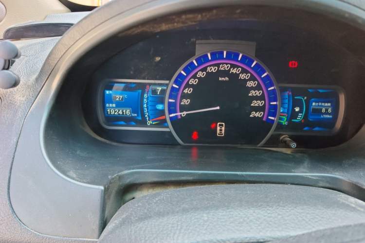 Used BYD S6 2013 Platinum Edition 2.0L Manual Luxury Model Odometer Close Up