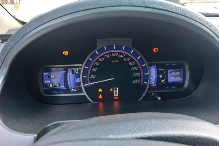 Used BYD S6 2013 Platinum Edition 2.0L Manual Luxury Model Odometer Close Up