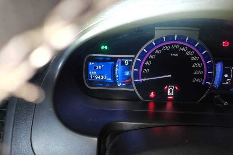 Used BYD S6 2013 Platinum Edition 2.0L Manual Luxury Model Odometer Close Up
