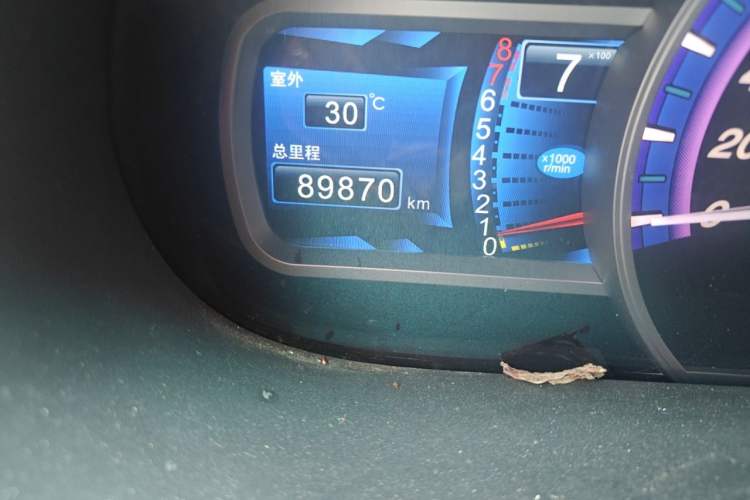 Used BYD S6 2013 Platinum Edition 2.0L Manual Luxury Model Odometer Close Up