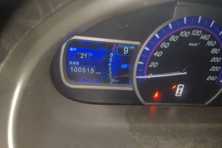 Used BYD S6 2013 Jingyue Edition 2.0L Manual Elite Model 5 Seats Odometer Close Up