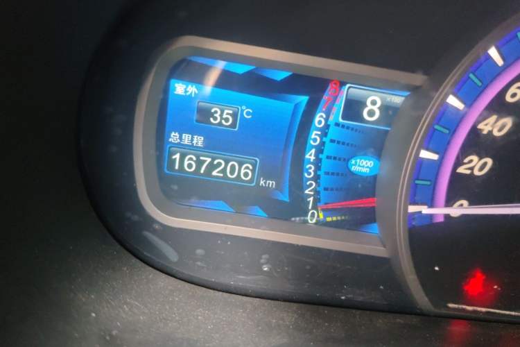 Used BYD S6 2013 Jingyue Edition 2.0L Manual Luxury Model 5 Seats Odometer Close Up