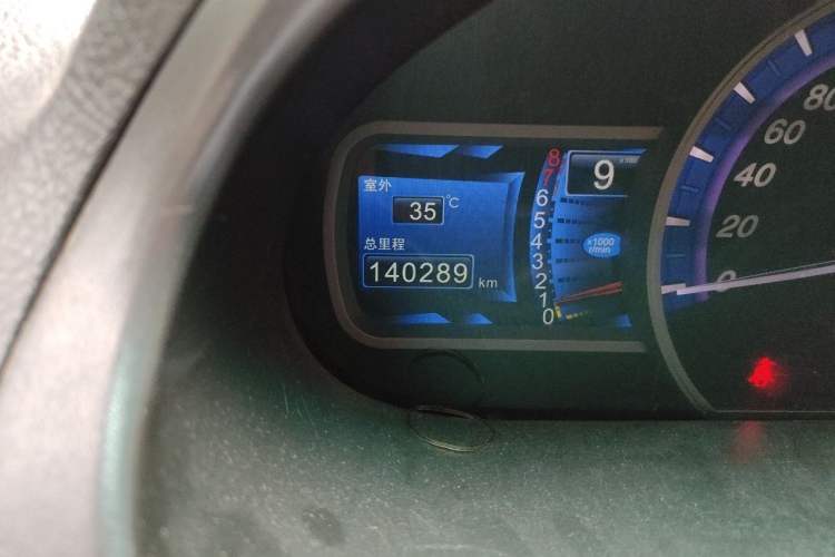 Used BYD S6 2013 Platinum Edition 2.0L Manual Luxury Model Odometer Close Up