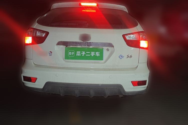 Used BYD S6 2013 Platinum Edition 2.0L Manual Luxury Model Rear