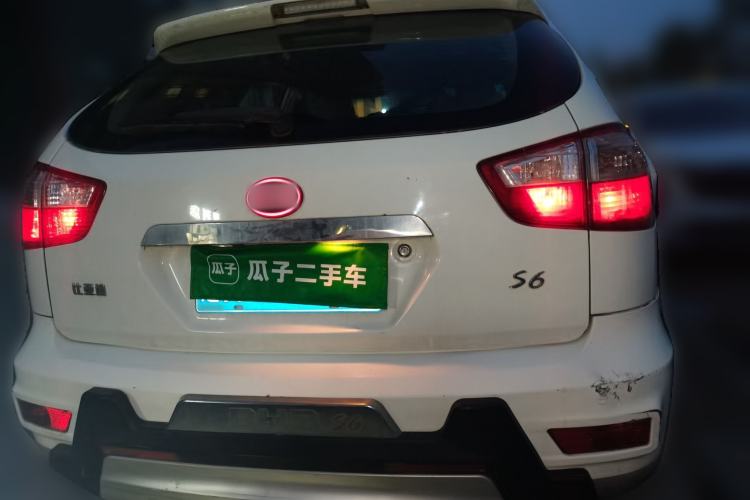 Used BYD S6 2013 Platinum Edition 2.0L Manual Luxury Model Rear