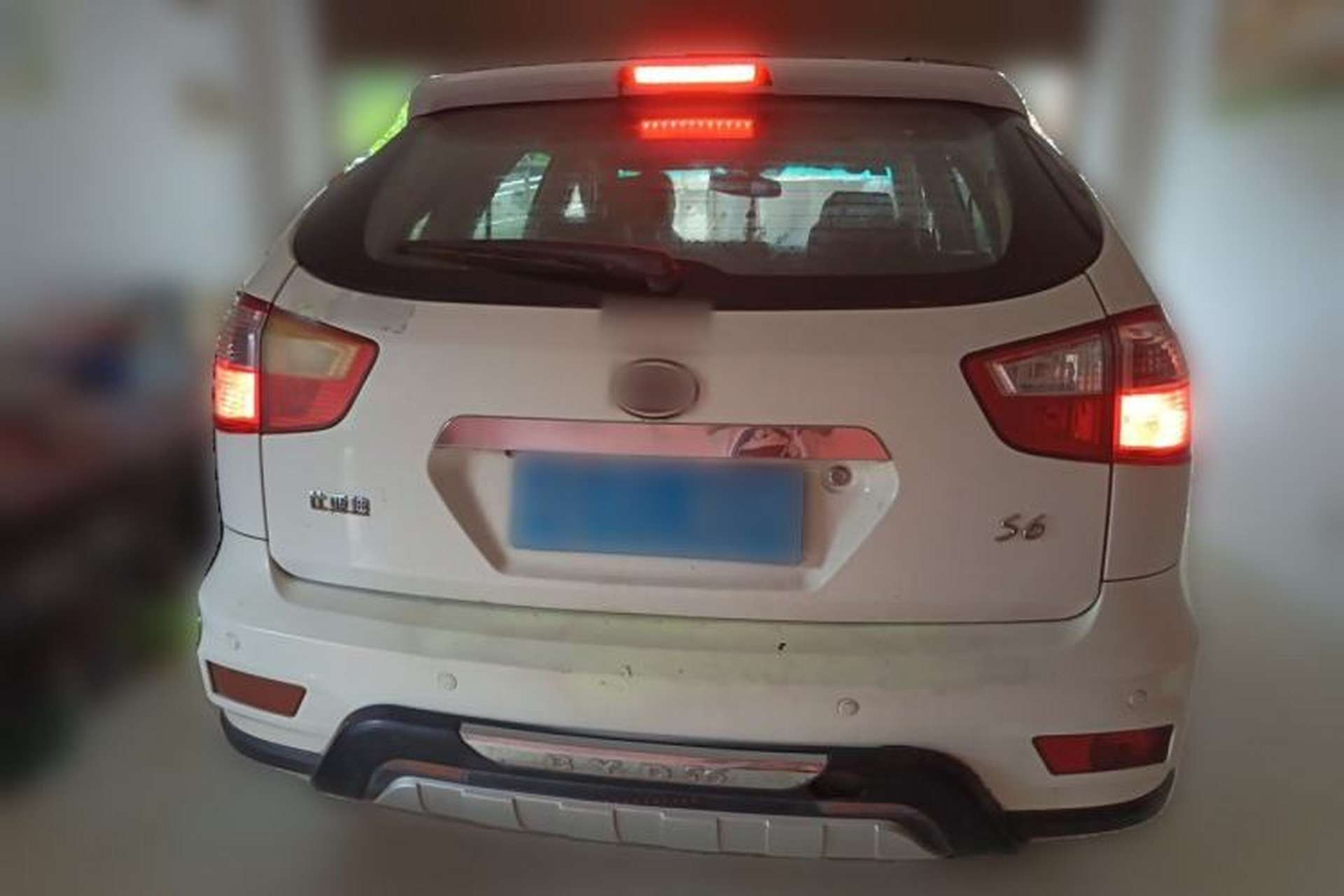 Used BYD S6 2013 Platinum Edition 2.0L Manual Luxury Model Rear