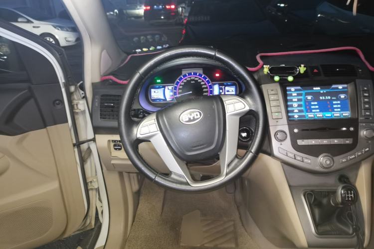 Used BYD S6 2013 Platinum Edition 2.0L Manual Luxury Model Steering Wheel
