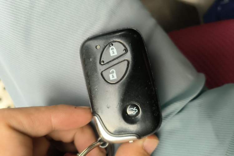 Used BYD S6 2013 Platinum Edition 2.0L Manual Elite Model Vehicle Key