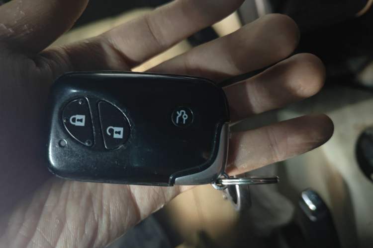 Used BYD S6 2013 Platinum Edition 2.0L Manual Luxury Model Vehicle Key