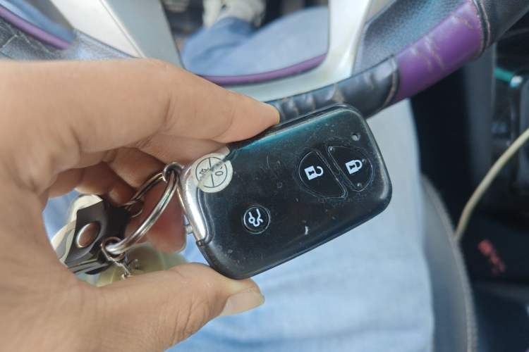 Used BYD S6 2013 Platinum Edition 2.0L Manual Luxury Model Vehicle Key