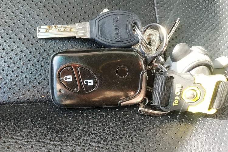 Used BYD S6 2013 Platinum Edition 2.0L Manual Luxury Model Vehicle Key