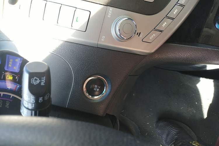 Used BYD S6 2013 Platinum Edition 2.0L Manual Luxury Model Vehicle Key