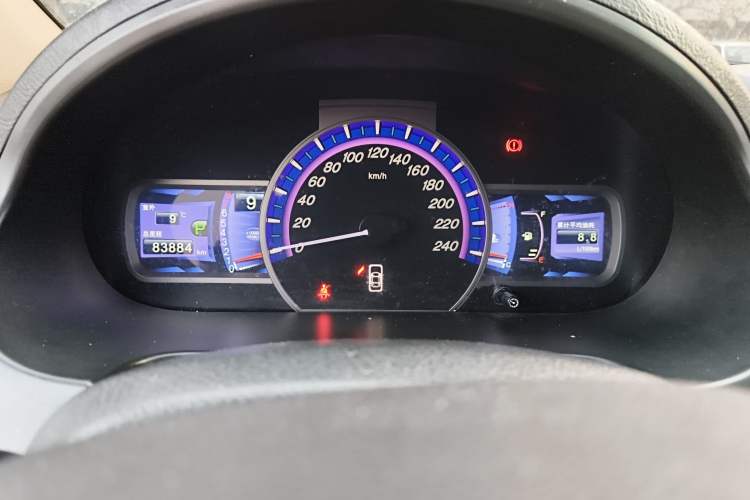 Used BYD S6 2013 Platinum Edition 2.4L Automatic Luxury Model Instrument Cluster