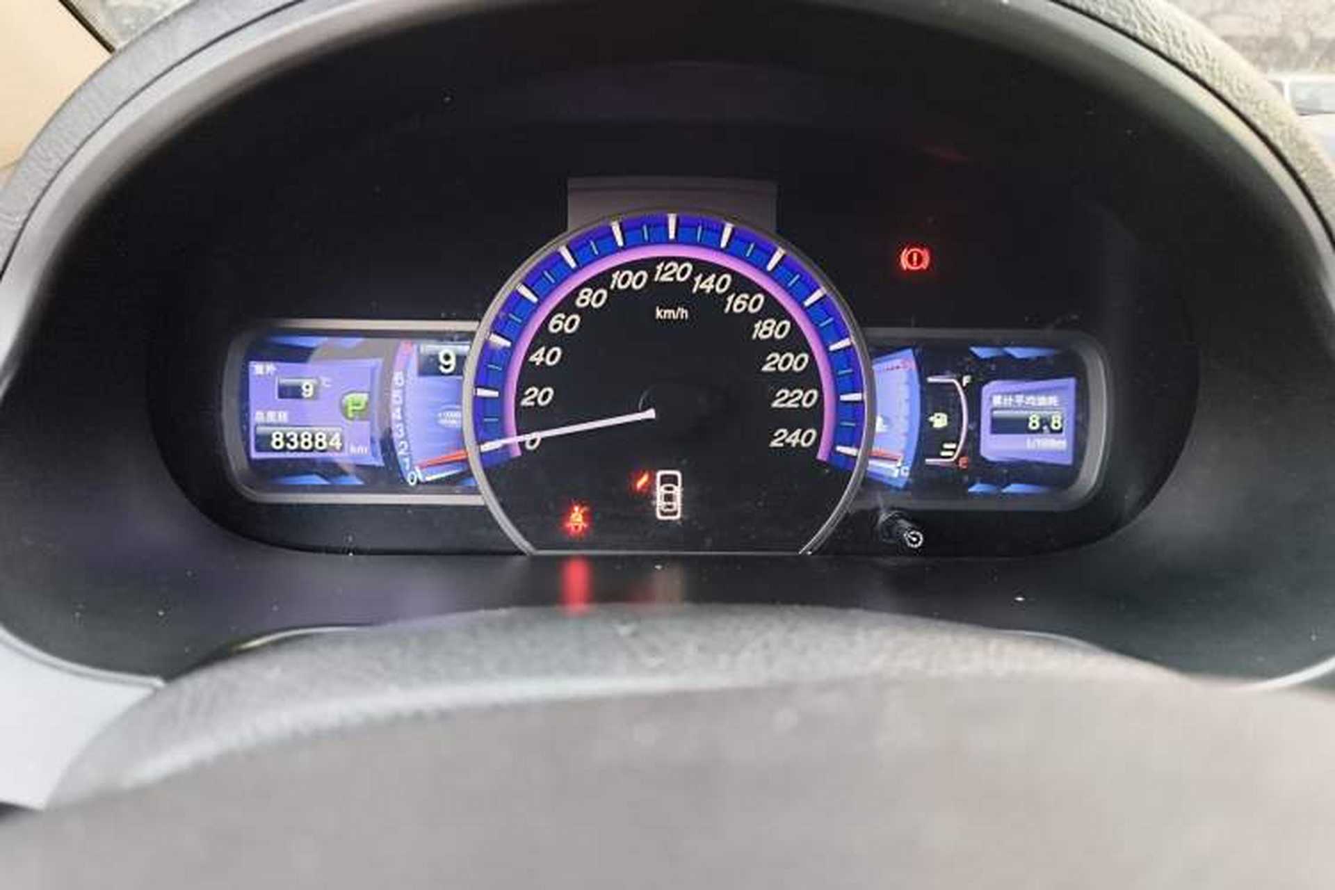 Used BYD S6 2013 Platinum Edition 2.4L Automatic Luxury Model Instrument Cluster
