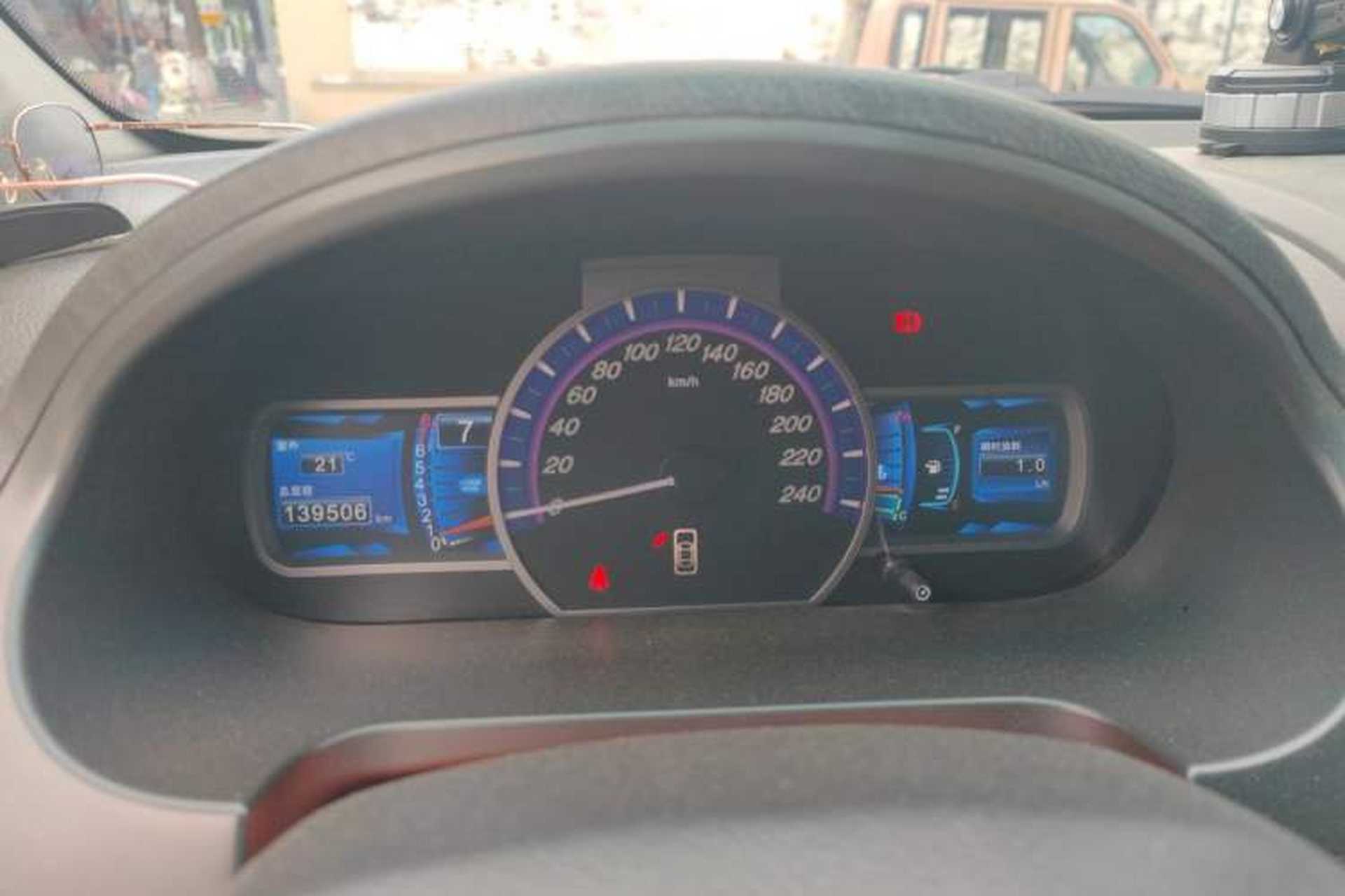 Used BYD S6 2013 Platinum Edition 2.0L Manual Luxury Model Instrument Cluster