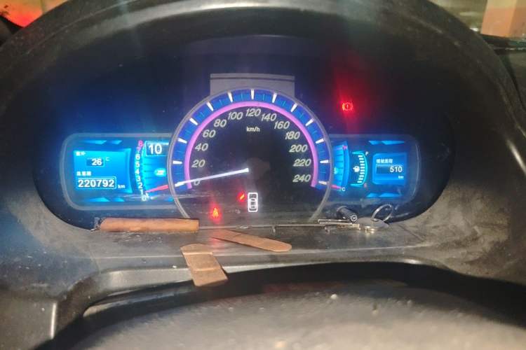 Used BYD S6 2013 Jingyue Edition 2.0L Manual Luxury Model 5 Seats Instrument Cluster