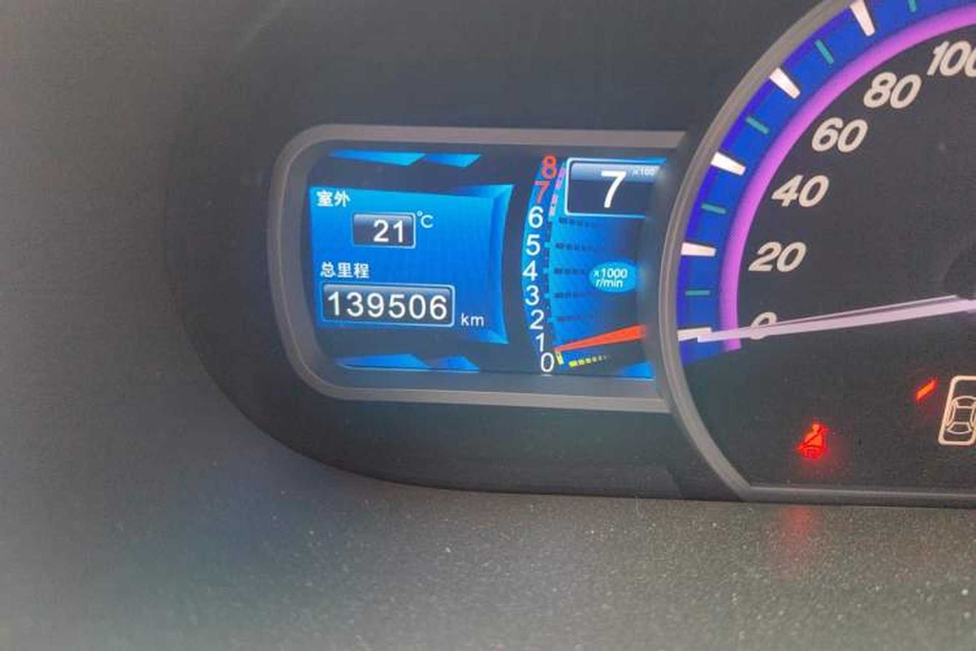 Used BYD S6 2013 Platinum Edition 2.0L Manual Luxury Model Odometer Close Up