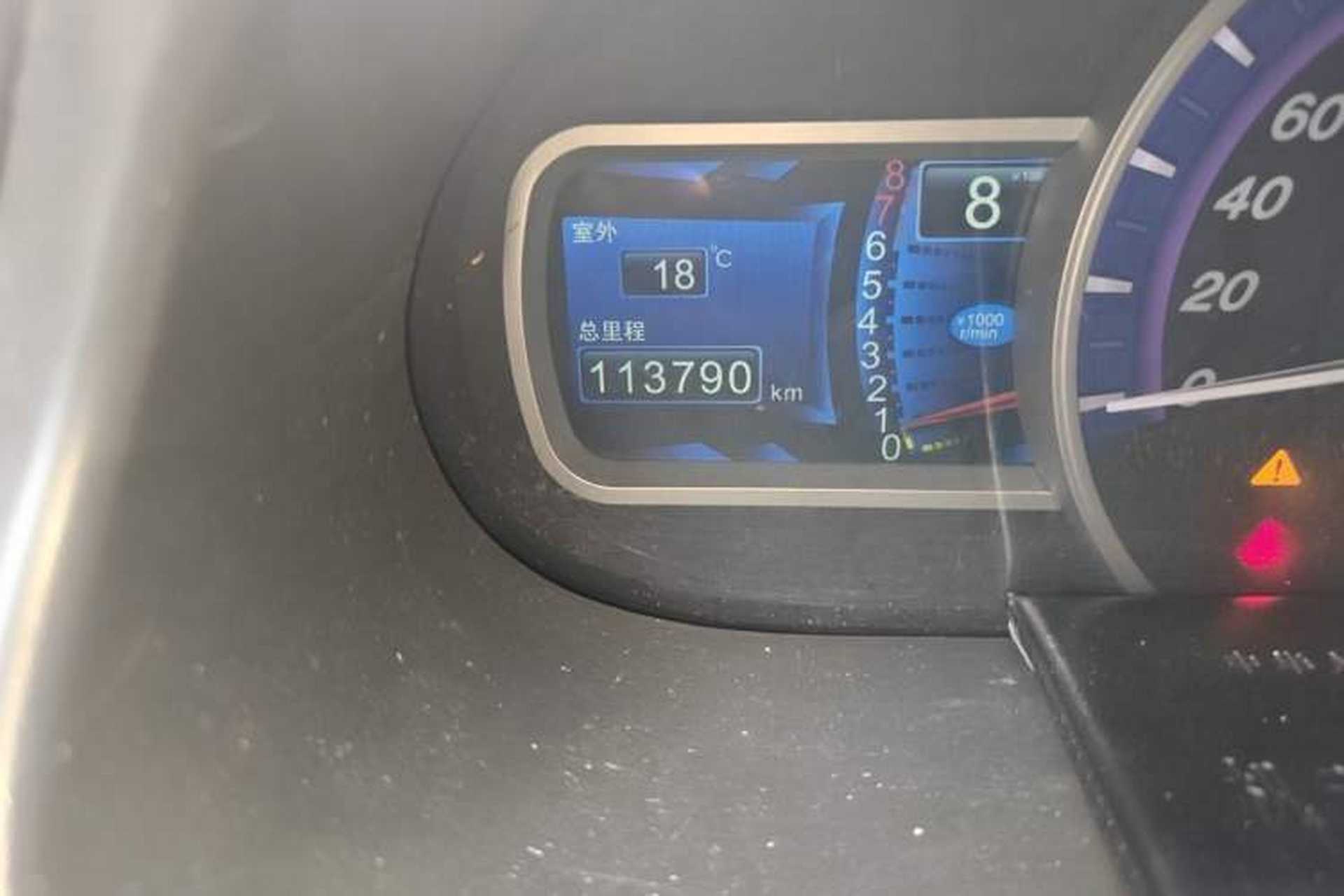 Used BYD S6 2013 Platinum Edition 2.0L Manual Elite Model Odometer Close Up