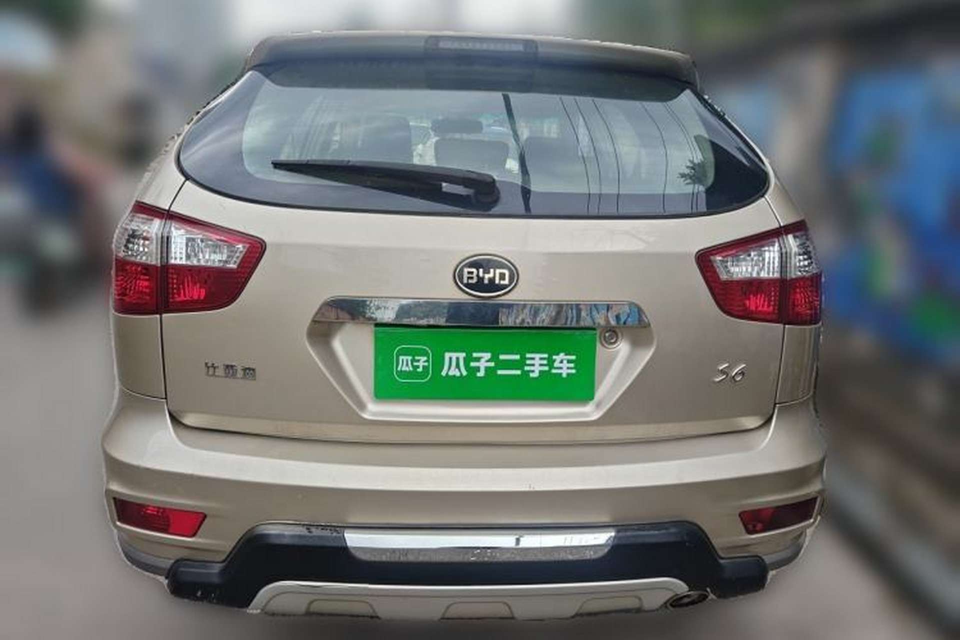 Used BYD S6 2013 Platinum Edition 2.0L Manual Elite Model Rear