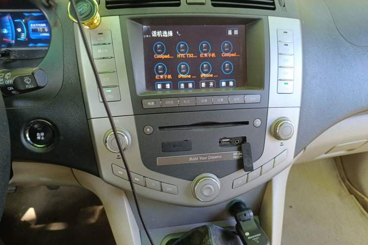Used BYD S6 2014 2.0L Manual Luxury 5-Seater Audio And AC Panel