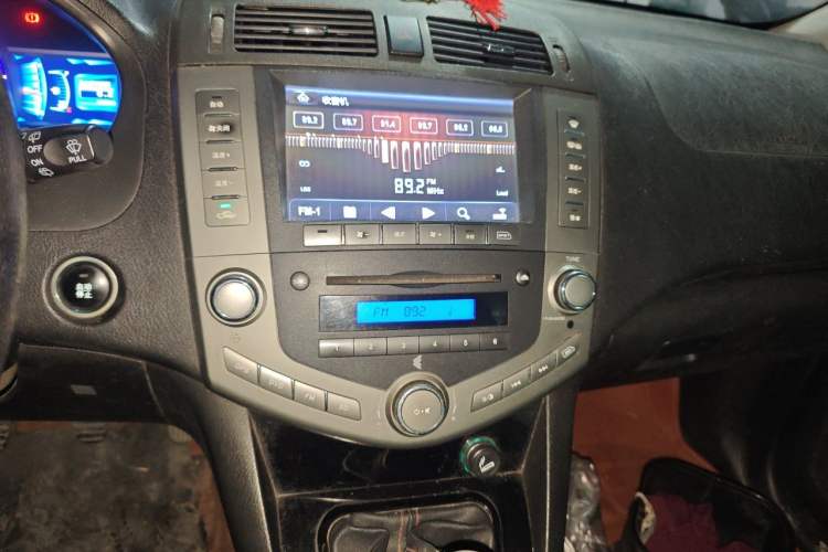 Used BYD S6 2014 2.0L Manual Luxury 5-Seater Audio And AC Panel