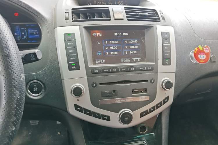 Used BYD S6 2014 1.5TI Manual Luxury 5-Seater Audio And AC Panel